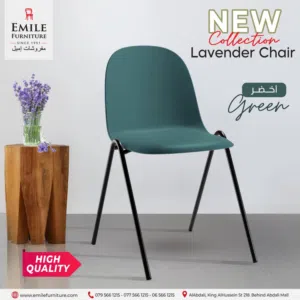 كرسي طعام عظم أرجل معدن بسعر منافس دمة التوصيل متوفرة والكمية محدودة سارع بالطلب