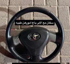 Used2