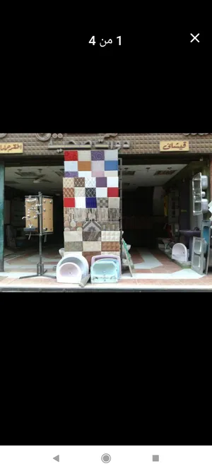 300 m2 . Landlord1