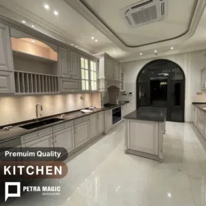 فرصة ذهبية: مطبخ Petra Magic فاخر (قيمة 15 ألف) للبيع