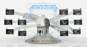 كاميرات مراقبة ليلية هيكفيجن... رؤية واضحة حتى في الظلام الكامل