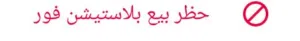 مركبا جديده سعرها منخفض