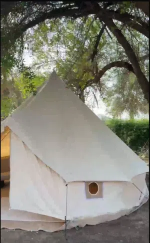 خيمة واسعة