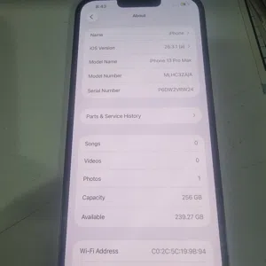 اشتری کل اجهزه آیفون نموذج ZA/A