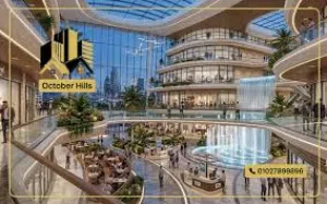 مول كرييت ديستريكت (Crea8t District)