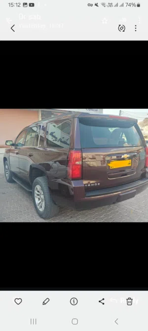 Chevrolet tahoe for sale in excellent condition