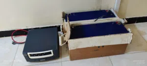 منظومة شمسية متكاملة