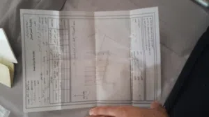 Farm Land for Sale in Amman Jabal Al Hussain