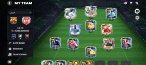 حساب fc mobile اوفر 123 بسعر طريي