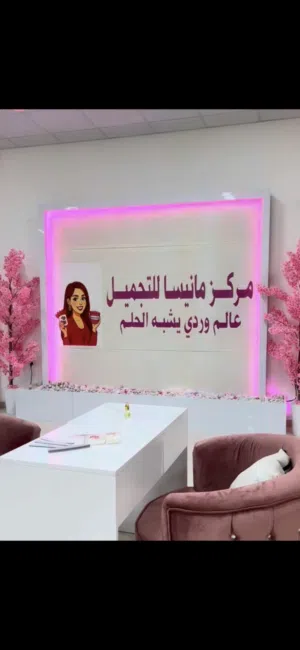 شلال ضخم وكبير