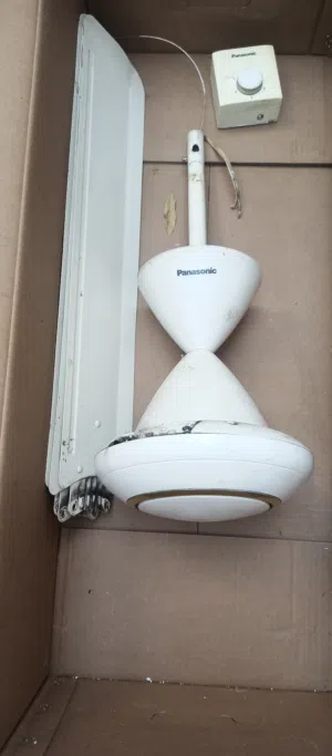 بنكه ماركه بنسونك