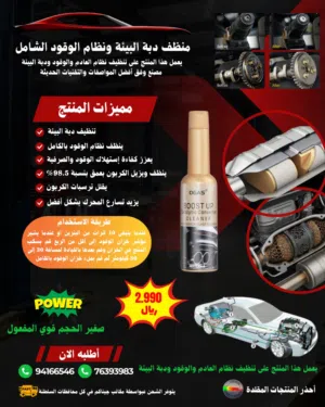 ‏جديد‏1