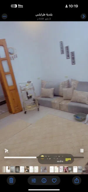 سجاده للبيع