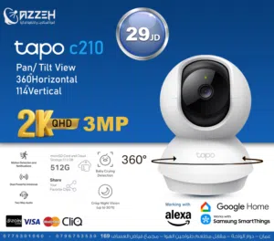 كاميرا داخلية 3 ميجابكسل / متحركة PT Tapo-C210 متحركه 360 درجه