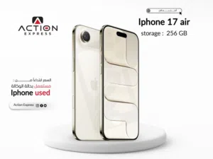 IPHONE 17 AIR ( 256GB ) USED // ايفون 17 اير ذاكره 256 جيجا مستعمل بحاله الوكاله