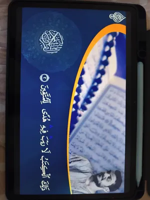 ‏شاومي ‏.‏ باد 6 ‏.‏ 256 جيجابايت‏0