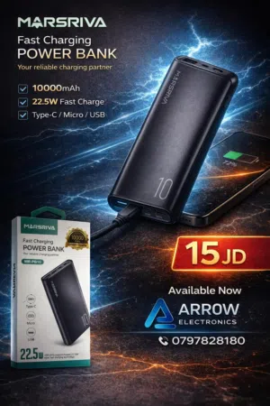 باور بانك Power Bank Marsriva 1000mAh بافضل الاسعار