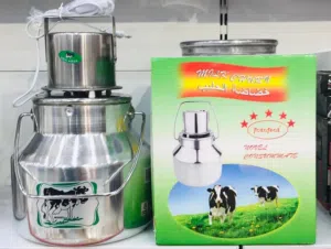 خضاضة الحليب  لفصل الزبدة عن الحليب أو اللبن، مصمم للاستخدام المنزلي كفاله سنه