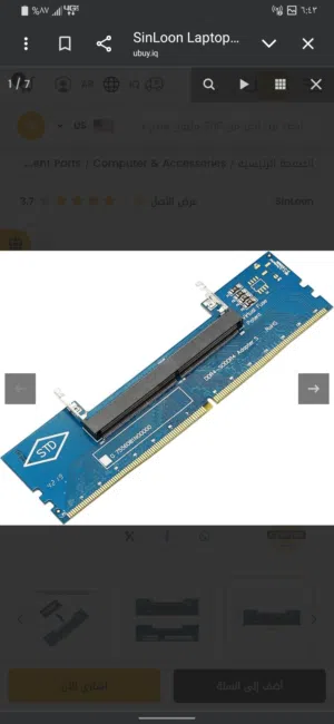 مطلوب مثل هاي القطعه