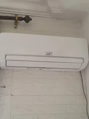 مكيف جنرال دريم