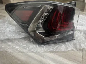 Used1