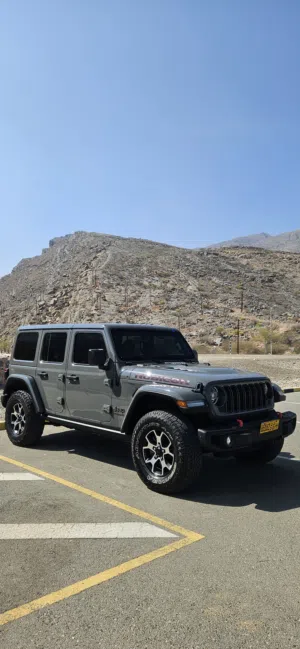 Rubicon 2021