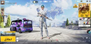 Pubg Accounts and Characters for Sale in Sana'a
