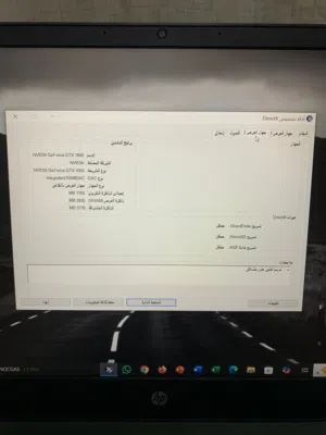 Windows HP for sale  in Ramallah and Al-Bireh