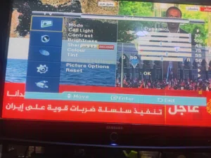 شاشة سامسونج 42 بوصة بلازما مستعمله قليل