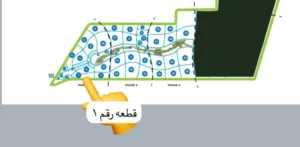 فيلا تاون هاوس