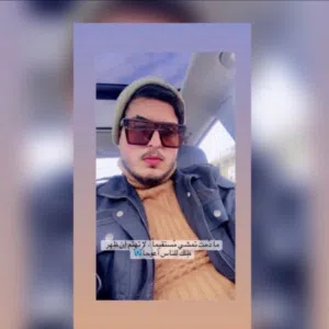 Mohammed Al shammare 