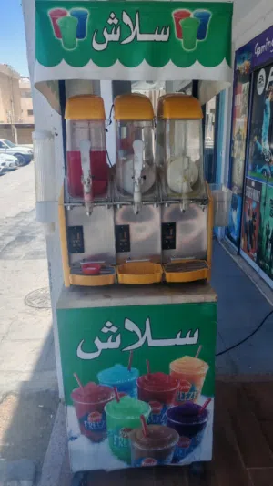 ماكنة سلاش للبيع المكان العالمية