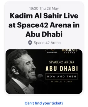 تذكرة حفل كاظم الساهر 28 مايو 2026