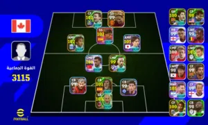 PES Accounts and Characters for Sale in Aswan