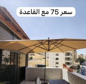 مظلات وحدائق خارجيه وخيم متحركه  شماسي دائريه جميع الانواع والاحجام متوفره والالوان للحدائق الخارجيه