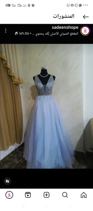 شروه فستان خطبه استعمال مره فقط