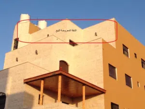 69 m2 2 Bedrooms Apartments for Sale in Aqaba Al Sakaneyeh 9