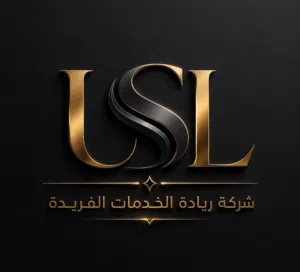 شركة ريادة الخدمات الفريدة 