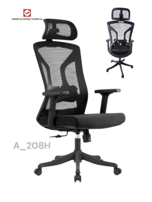 Ergonomic High Back Mesh Office Chair with Adjustable Headrest Lumbar Support Swivel Task Chair
