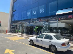 للإيجار – معرض تجاري مميز في شارع مكة موقع استراتيجي