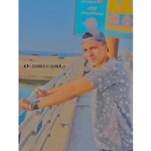 ادم ابوحوليه