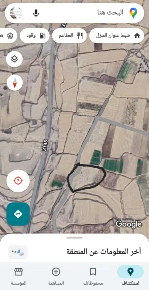 Farm Land for Sale in Sana'a Hamdan