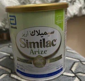 للبيع حليب اطفال