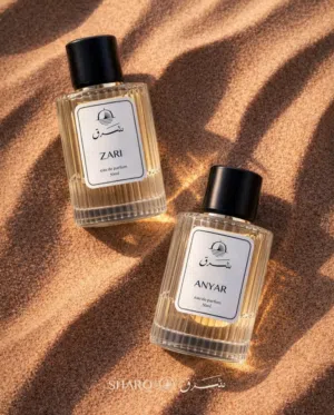 توصيل مجاني - عطورات شرق الاصدار الاول  (عطر زري : برغموت و عنبر ) و( عطر أنير : عطر اللبان و عود )