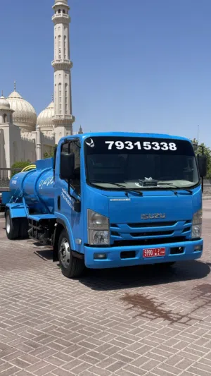 مياة صالحة للشرب 650G/1300G
