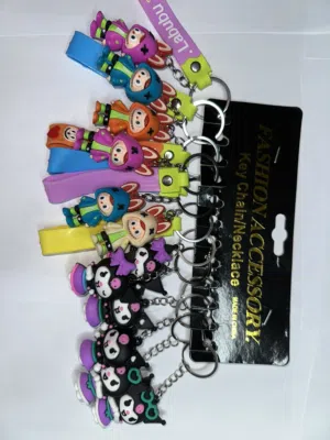 Pote clé  أشكال مختلفة الكمية متوفرة