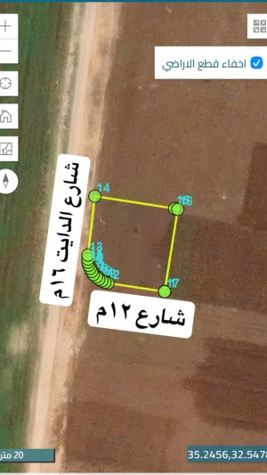 Residential Land for Sale in Irbid Sal