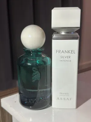 عطر عساف ولافيرن استعمال قليل