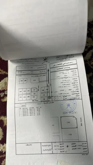 ارض للبيع الملده الخامسه