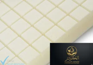 طبقات طبية اصلية